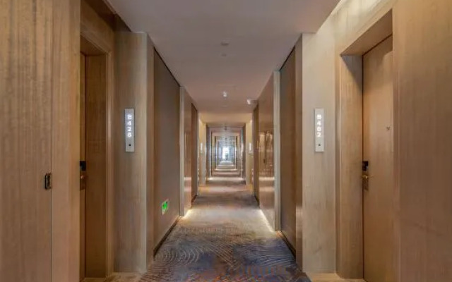 Echarm Hotel Changsha South High-Speed Railway Station International Exhibition Center