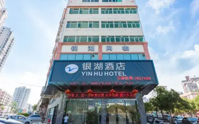 Silver Lake Hotel (Zhuhai Jinwan Airport)