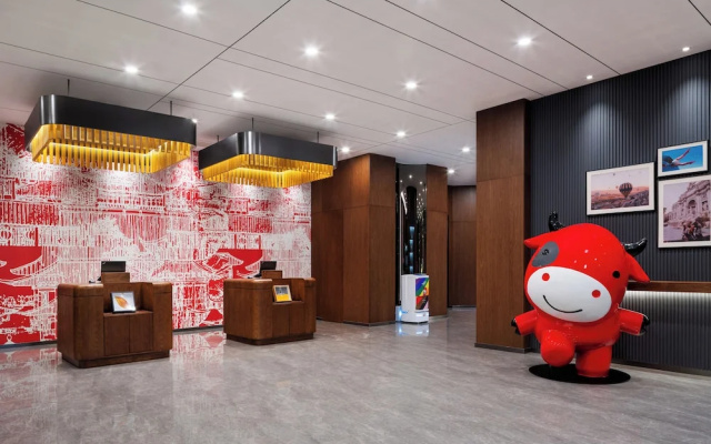 UrCove By Hyatt Yangzhou Dongguan Street – Lobby – Yangzhou
