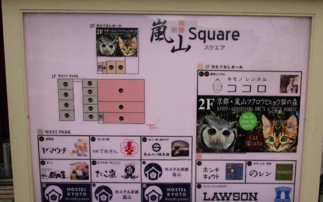 Hostel Kyoto Arashiyama