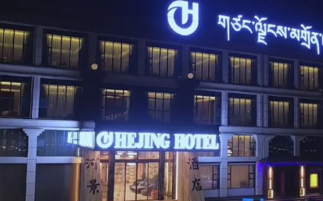 Hejing  Hotel – Exterior – Ngawa