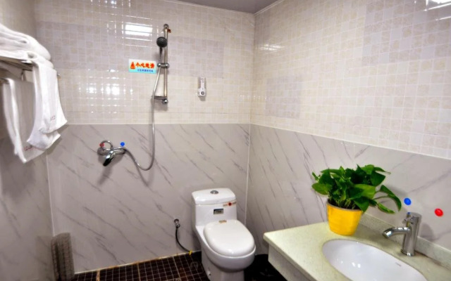 Jiuzhairen Business Hotel