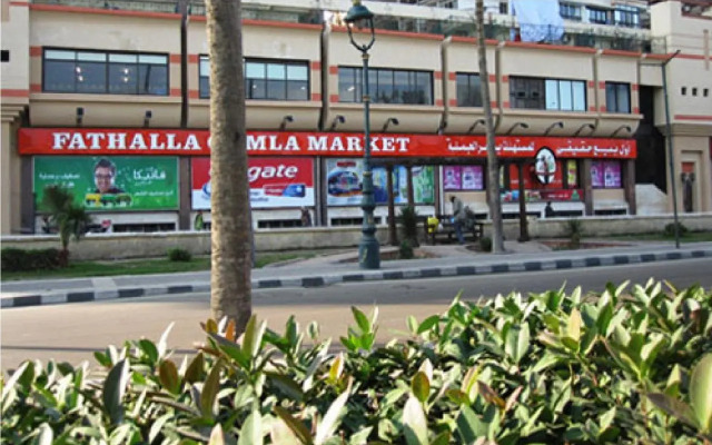 Maamoura Beach Zahraa Apartment 9/206