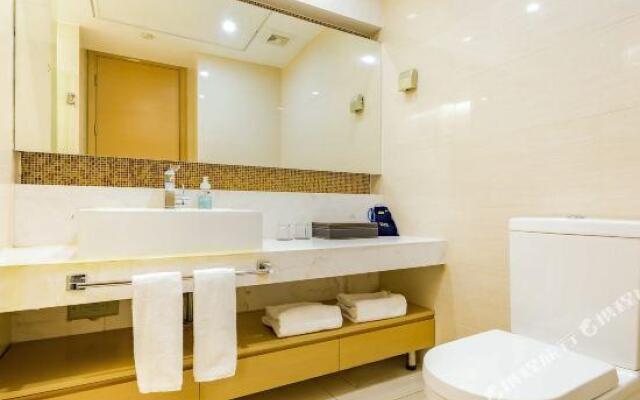 Sweetome Vacation Rentals (Daming Lake, Shimao Plaza)