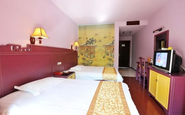 Yuanlin Qingteng Hotel
