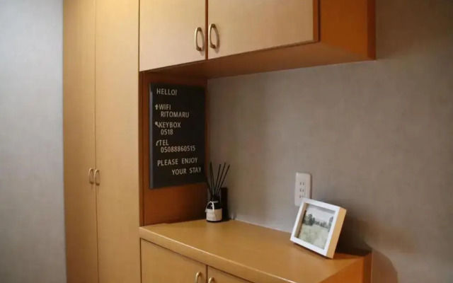 ritomaru rooms hakata hakozaki