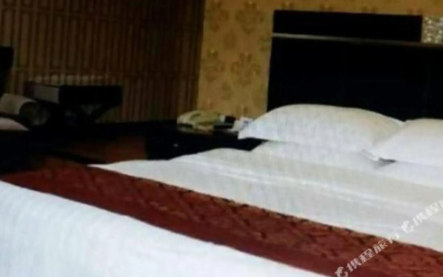 Chongqing Ruiyate Business Hotel (Hangu Square)