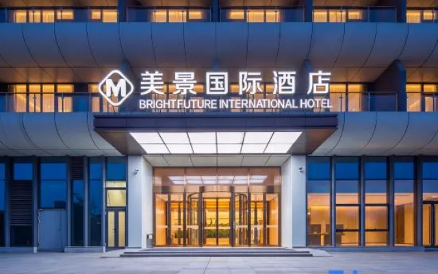 Meijing International Hotel (Rehabilitation University Branch)