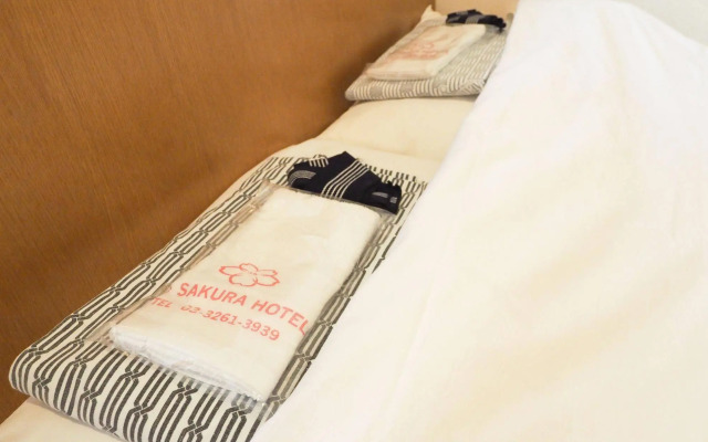 Sakura Hotel Jimbocho - Hostel