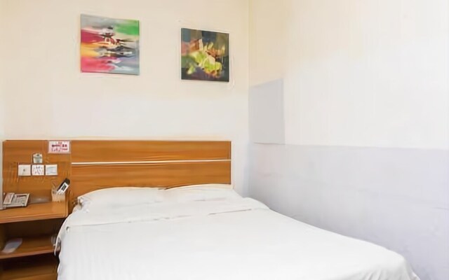 Jinan Runguo Fashion Hotel