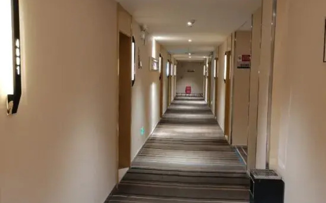 City Comfort Inn Hotel (Huangshi Daye Guanshan Road National Tax)