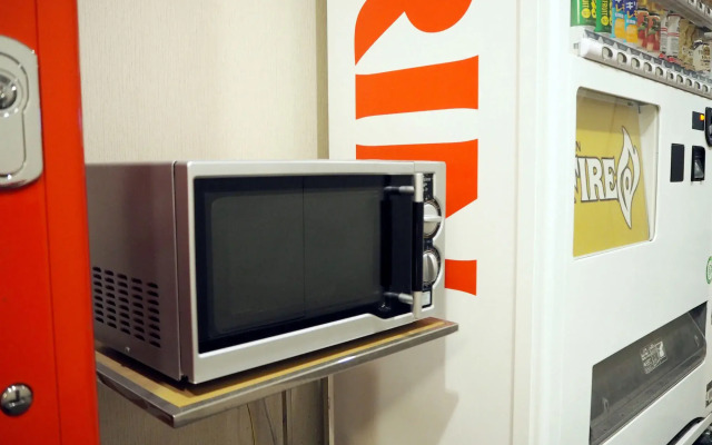 Hotel Premium Green Plus