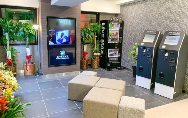 HOTEL LiVEMAX Shinjuku Kabukicho