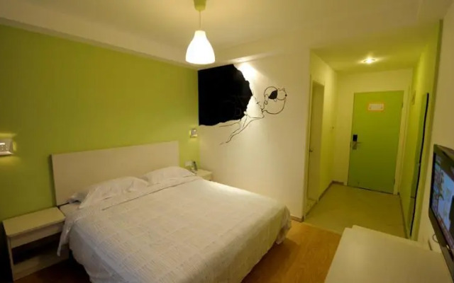 Hangzhou ACG Life Theme Hotel (Yunhe Plaza Branch)