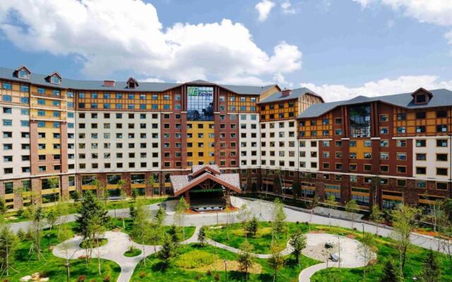 Holiday Inn Express Changbaishan by IHG