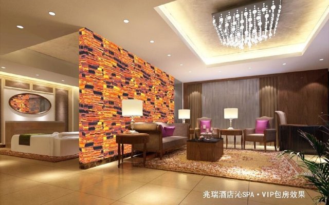 Zhaorui International Hotel Wuhan