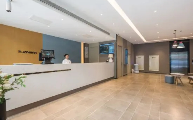 Homeinn · neo (Wenxi Xihu Square) – Lobby – Yuncheng