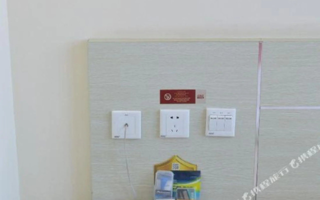 Shankee Hotel (Qingdao Jimo Ancient City Powerlong City Plaza)