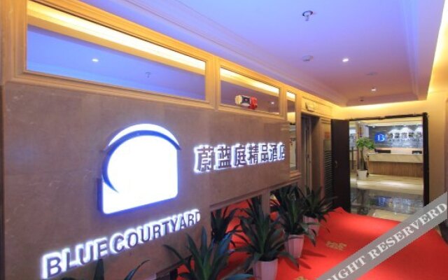 Weilanting Boutique Hotel