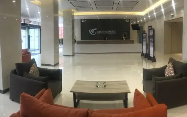 Taiyue Pearl Business Hotel