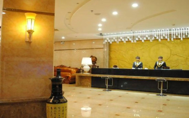 Wanyuan Hotel
