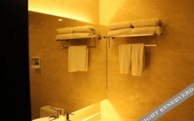 Qingchun Holiday Chain Hotel