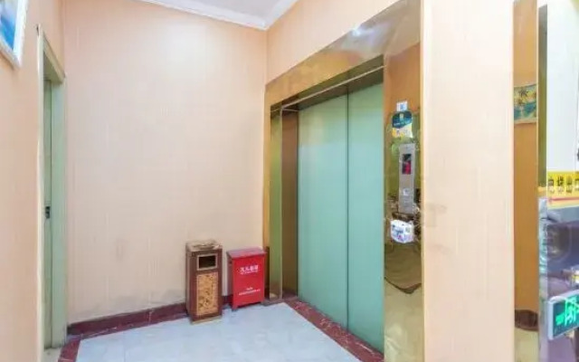 Chenjia Express Hotel