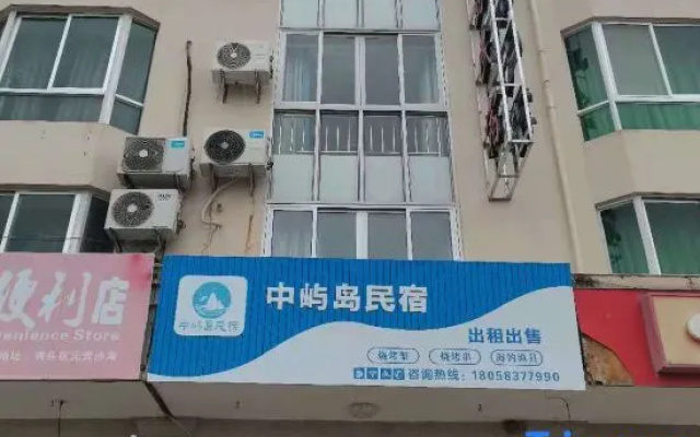 Zhongyu island people's accommodation – Exterior – Wenzhou