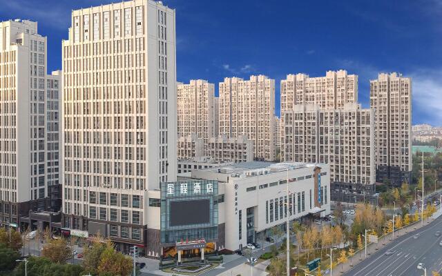 Starway Hotel Liuhe Xiongzhou East Road