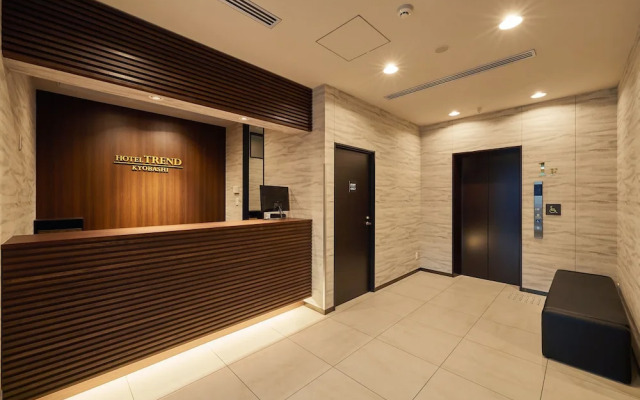 Hotel Trend Kyobashi Ekimae