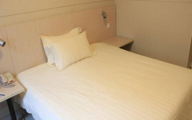 Jinjiang Inn Shenyang Heping North Street 1st Hospital of Shenyang Medical University