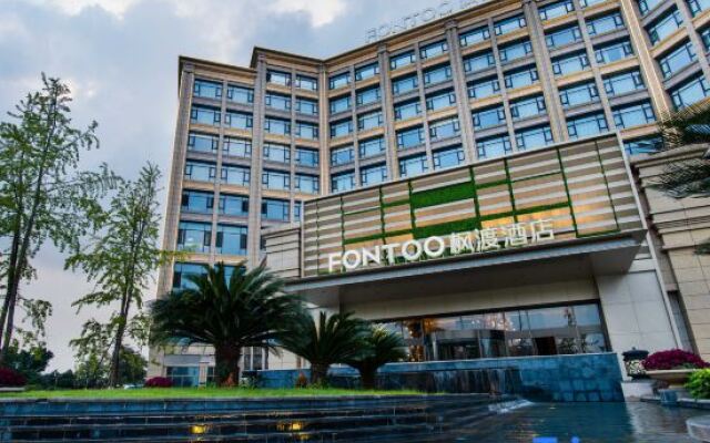 Deyang Guanghan FONTOO Hotel