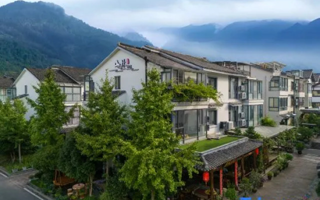 rooftop·shan lin xiao zhu Homestay