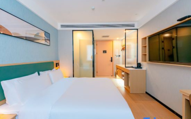 Qingmu Selected Hotel (Nanjing South Station Hedingqiao Subway Station Branch)