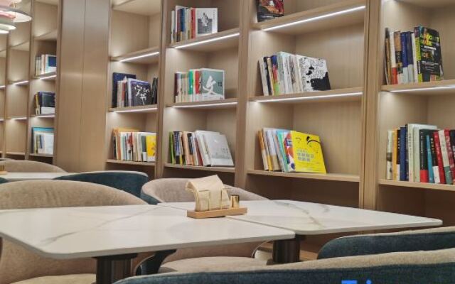 Atour Hotel Shaoxing Luxun Former Residence