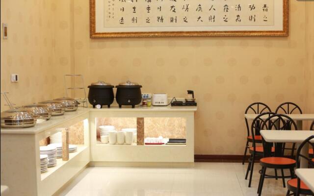 Elan Inn Tengzhou Longquan Square Food City
