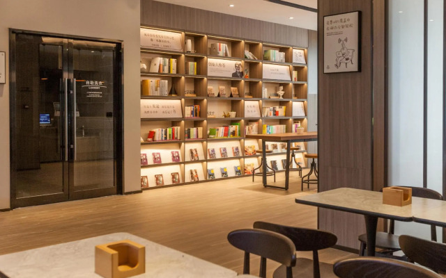 HanTing Hotel (Kaifeng North Railway Station)