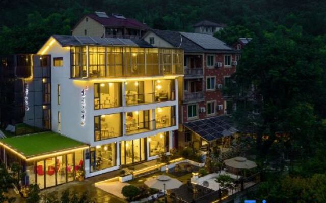 Sitting Forget·Shanyun Homestay (Anji Canglong Baipu Branch)