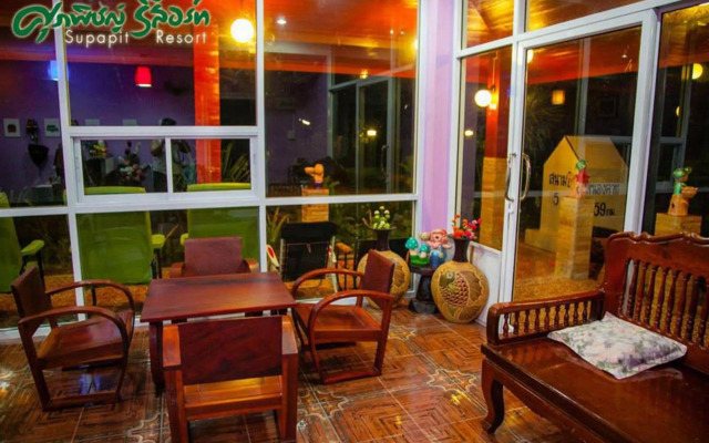 Supapit Resort