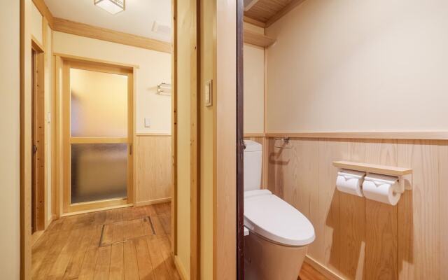 Sumire-an Machiya Holiday House