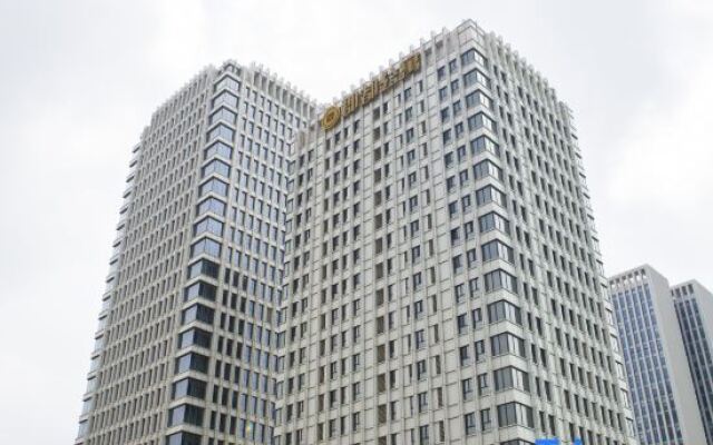 Tujia Somerset Serviced Apartment