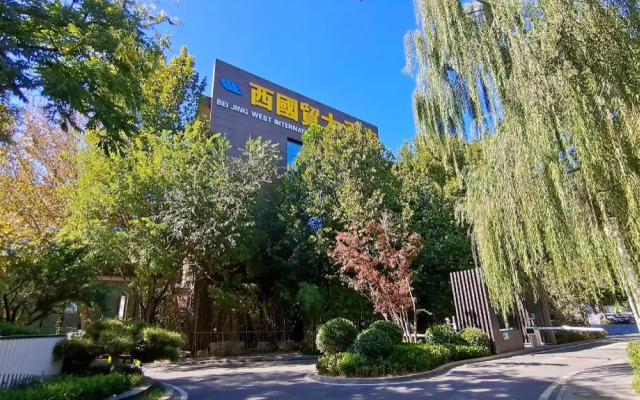 Beijing West International Trade Hotel