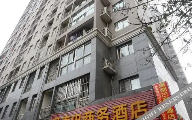 Tongnanba Business Hotel