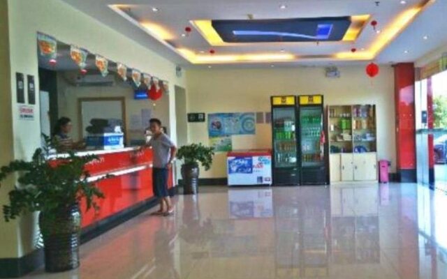 7Days Inn ZhanJiang Ma Zhang Center