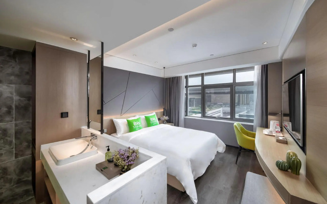 Ibis Styles Nanjing South Railway Station North Sq