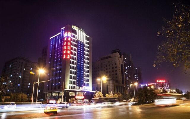Xi'an Will Better Hotel