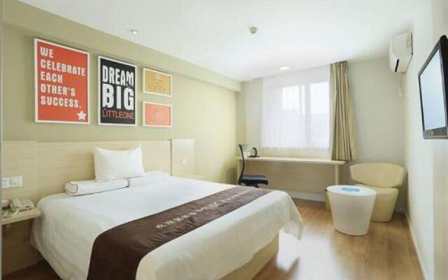 Hanting Hotel Changsha Wuyi Sqaure