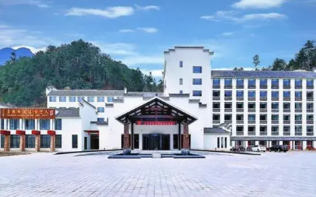 Tiantang Guzhai Holiday Hotel