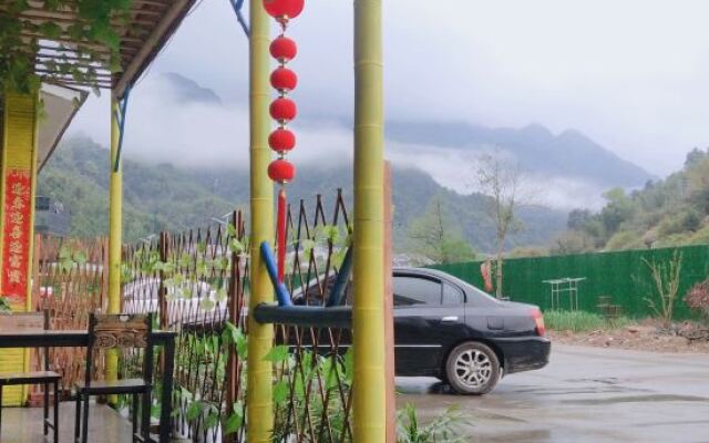 youjian yunlu Hotel in Sanqing mountain