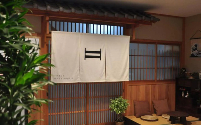SUZUKI GUESTHOUSE - Hostel